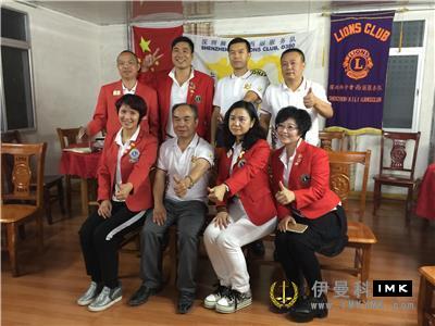 Xili Service Team: held the fourth regular meeting of 2016-2017 news 图2张